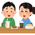 フランス「立地最強です、農業大国です」←こいつが天下取れなかった理由wwwwwwwwwwwwwwwwwwwwwwww