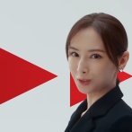 【悲報】女さん「三菱重工に入ったけどオシャレじゃなかった…。辞めます」