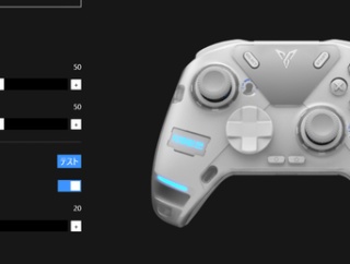 【定期】コントローラーの振動機能、やっぱ要らなくね？震えるからなんなの？