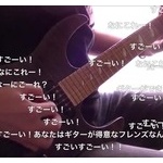 最近の若者「ヤバイ・マジ ・関係ない」しか言えない 	