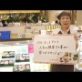 ゴンチャロフ社員がパワハラと長時間労働で自殺 「上司から『辞めたら、お前の高校からは採用しない』と言われた。」