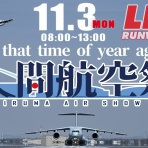 CB250EX レストア日記