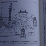 哲人ムサシの言語哲学文化blog