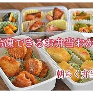 【10分で副菜】ひと手間で段違いのおいしさ！！きゅうりと竹輪の香ばしい酢の物の作り方