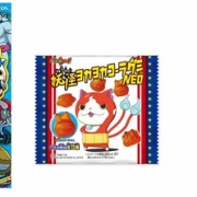 妖怪ウォッチ情報 本日 9 8 バスターズ赤猫団 白犬隊攻略本 ふしぎアイテムズu 妖怪ヨカヨカコーラグミneo 発売 妖怪ウォッチ情報