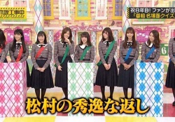 【乃木坂46】梅ちゃんと麗乃ちゃんのスタイルの良さが改めてわかる画像がコレ