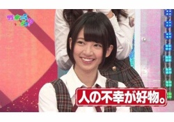 【画像】人の不幸で爆笑するななみんって可愛すぎないか？？？？？？
