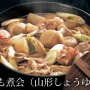 【前代未聞】最近のソシャゲ、まさか過ぎる理由で『詫び石』を配布してしまうｗｗｗｗｗｗ