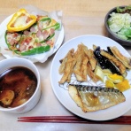 出来たをさがそ！