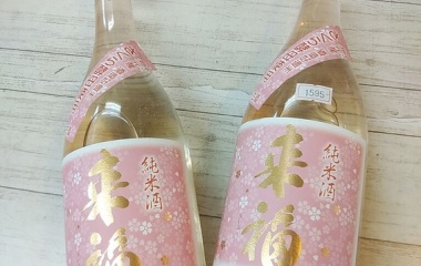 ����ʡ�����Ƥ��������Ź��ߡ٤β���