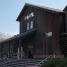 飲み屋と歴史が融合する街【静岡・掛川駅】