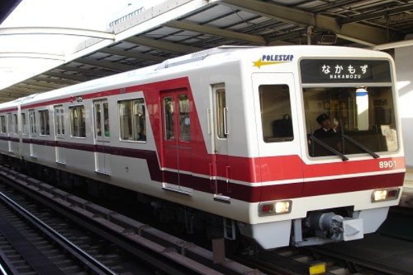 まぁ～くんの乗り物情報日記 - 北大阪急行電鉄