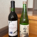 社長のひとり言