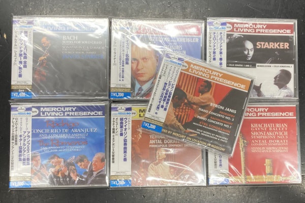 ディスクユニオン大阪クラシック館 - 中古CD