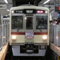 京王電鉄　７０００形復刻塗色編成乗車記（2025.11.15）