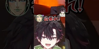 【にじさんじ】即〇するチャイカに爆笑する酒寄ｗ