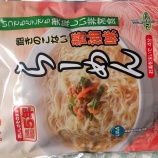 ��Ĺ����¸��￩˰���Τ��ʤ�����̣�顼���٤β���