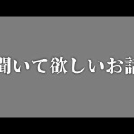 ホロライブまとめ速報V