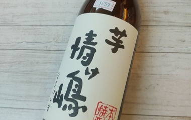 �������Ȭ����ΰ����־��衦��ס٤β���