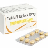 『タダライズが通販で１錠35円』の画像