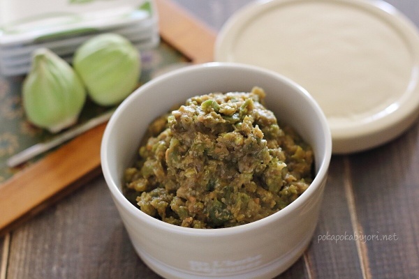 ぽかぽかびより レシピ 作り方 コツ 21年01月 Powered By ライブドアブログ