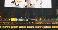 【娘と福岡旅行⑤】ホークス一筋19年！中村晃選手の引退セレモニーに感動…✨＆今夜からお買い物マラソン（記事下にpr含）