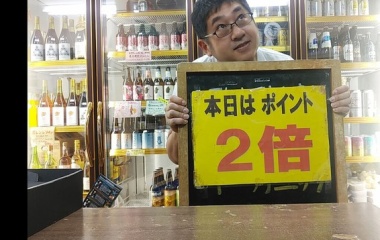 �إݥ���ȣ��ܤ���!�٤β���