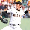 巨人宮本コーチが吉川光夫へ「セトッパー」指令ww 	