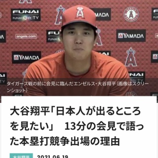 Resize Blogsys Jp 9d16d5e0aab539b8ca