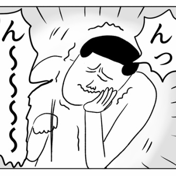 あざといポーズ