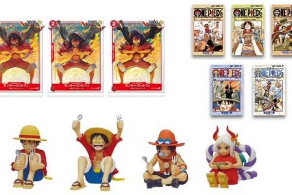 遊戯王&ドラゴンボール通販予約情報局 - ワンピース