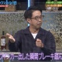 【かっけえ】おぎやはぎ・矢作さん「僕は割り込みをしてきた車にも必ず道を譲ると決めてる」　→　その理由が最強すぎて大絶賛！　「人間の格が違いすぎる」ｗｗｗｗｗ