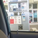 ガソリン（一夜de）高騰し・・・（耕作放棄畑）草刈り