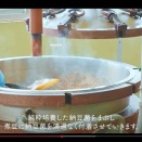 追記レポート02：ドレンの中には大豆の旨みがいっぱい入ってるから、捨てちゃったらもったいないじゃないですか。