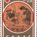 神話から紐解く身体の神秘:「ギリシャ神話が語る医学用語」１．アキレス腱の物語