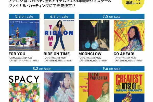未開封CD ヴィヴィアン・ライ/ひとりずつの夢 見本盤 未開封 国内盤 ドリームズカムトゥルー/アイシテルのサイン