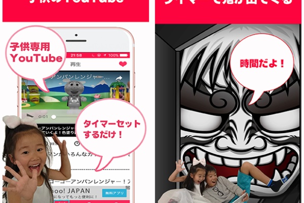 Youtube 映画 音楽