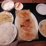 �ؿ����˳����ҥˡ��ϥ�����Ƥ���衼 GEMS����Ź���ҥ��å�600�ߡ� �������ɤ��٤β���