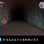 【快挙】ゲーム実況者さん、『妖怪ウォッチ2』えんえんトンネル生配信で同接29万人！ユーチューバーの同接記録更新か