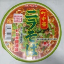 ニュータッチ 町中華ニラそば