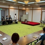 『山陰総支部家元嗣講習会』の画像