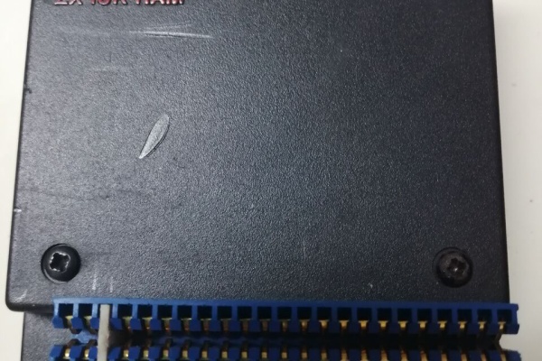 まごころせいじつ堂 - ZX81