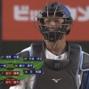 【vs.楽天】日ハム古川−古川バッテリーｗｗｗｗｗｗｗｗ