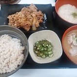 『吉野家「新麦とろ牛皿鍋膳」はとても良い!(夏季限定590円)豚汁チェンジ130円&クーポン利用-50円』の画像