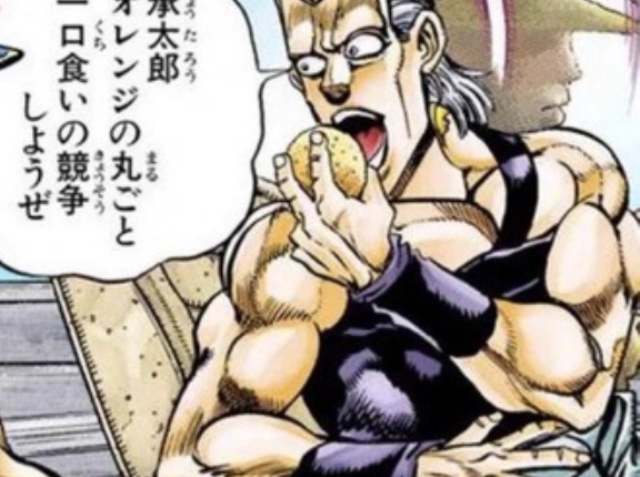 【ジョジョ3部】暇過ぎるだろコイツら