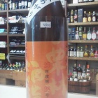 �ط��Ӽ�¤����������٤β���