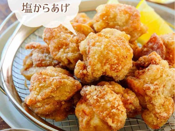 ♡決定版!やみつき塩からあげ♡【#簡単レシピ #時短 #節約 #お弁当 #下味冷凍 #定番おかず #鶏肉レシピ 】