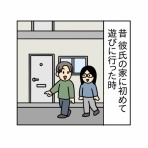キヨブログ