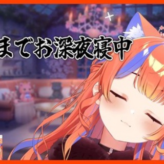 VTuberNews