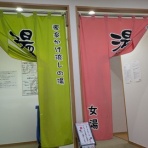 yanade73